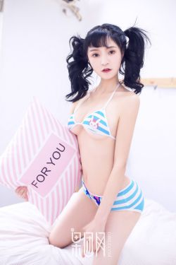 侵袭